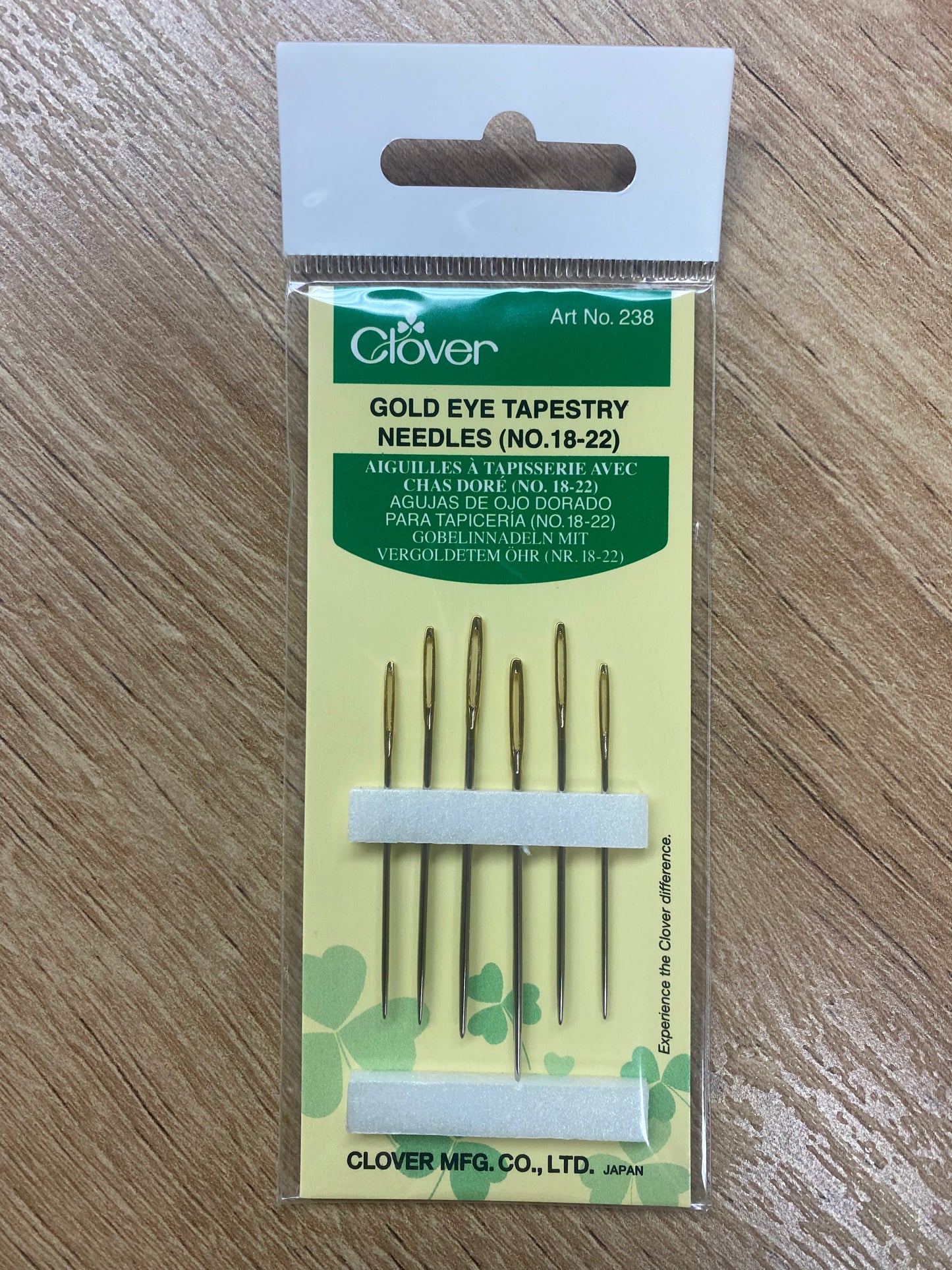 Tapestry, Darning Weaving & Yarn Needles