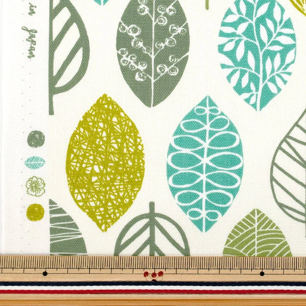 Modern Leaf Pattern Japanese Fabric by the 1/2 yard