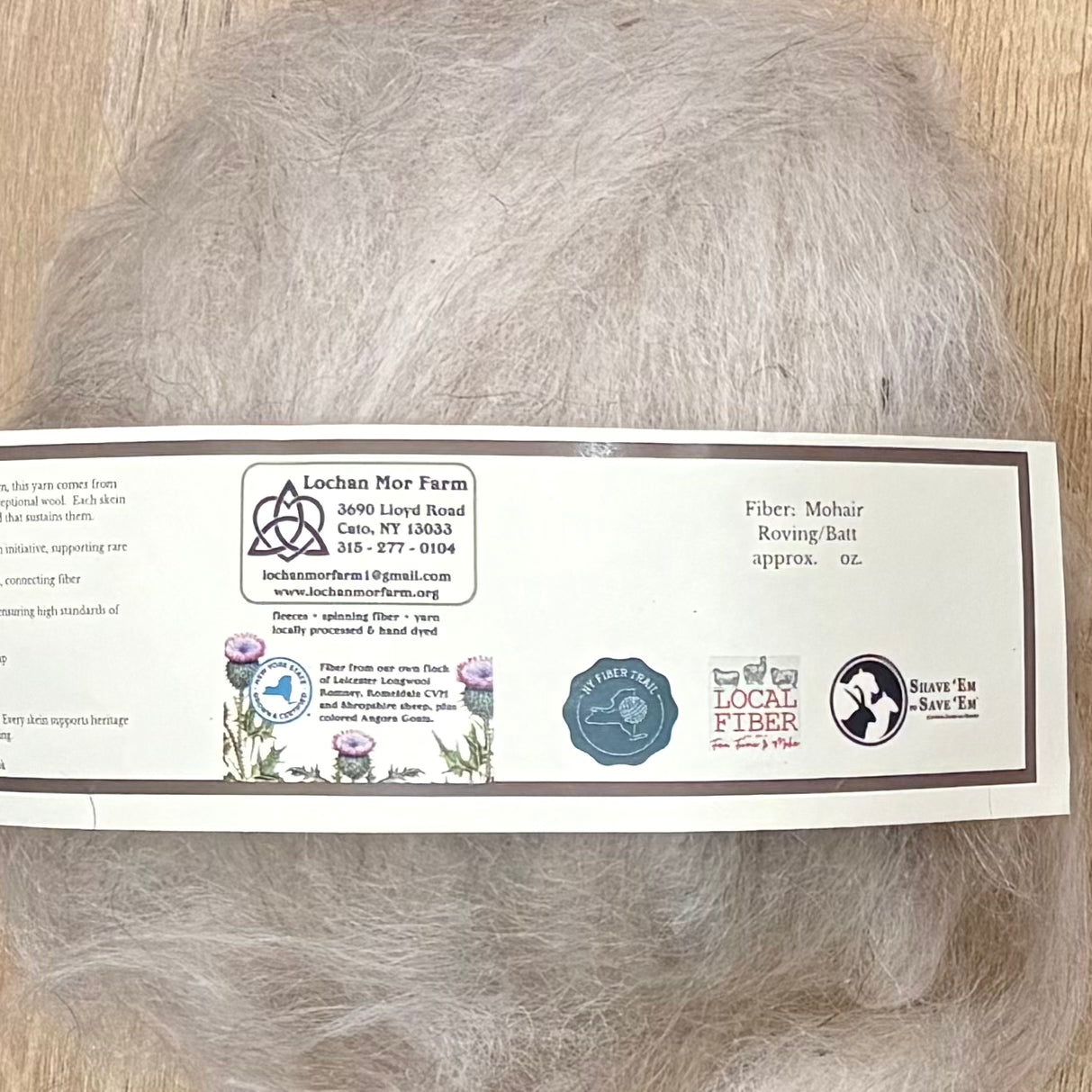 Mohair Roving/Batt - 4 oz - NY